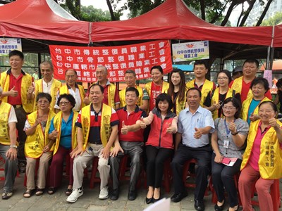 中市職業總工會慶雙十  中市府：繼續做勞工朋友後盾