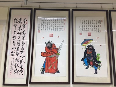 敬悼大雅打火弟兄 ，同袍義賣書畫做公益。