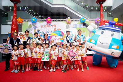 新聞局召開記者會