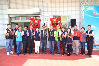 樂活社區從「凝聚」開始  潭陽里潭北里聯合里活動中心啟用