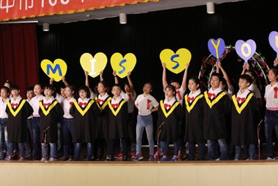 近百校爭冠　中市國小英語歌謠比賽開唱