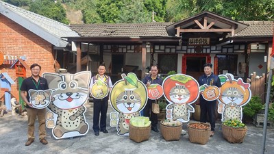 「虎來事吉同樂會」貓仔坑休閒農業推廣活動