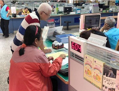 民眾權益不中斷！  109年低收入戶生活扶助總清查開始受理