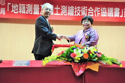 地籍測量更準確！ 中市府與國土測繪中心簽MOU