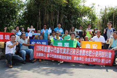 沼液沼渣施肥可提高農作物防治病蟲害能力