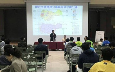 廣徵各方意見！台中市國土計畫草案加開2場座談會　