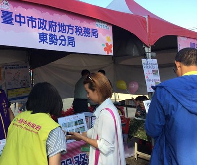 台中國際花毯節11月9日登場  現場捐發票換好禮