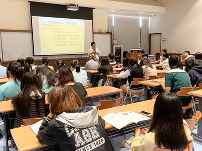 為動物而教─2019動保議題融入課程交流會