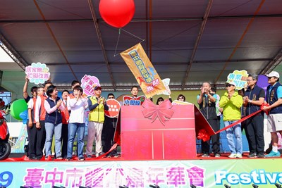 中市體育嘉年華大甲熱鬧登場