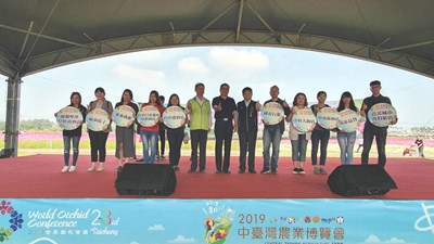 幸福花海慢活山城 市府與新社辦農業體驗遊