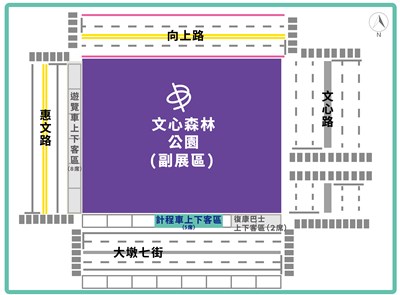 為提供更多元的賞燈交通選擇，市府交通局於馬場路與后科路口、大墩七街與文心路口設置計程車招呼站，讓遊客輕鬆遊燈會。