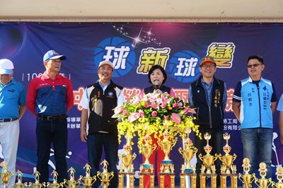 副市長楊瓊瓔鼓勵勞工朋友在工作之餘參加休閒活動