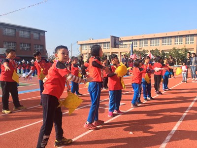 海墘國小90週年校慶大會暨園遊會