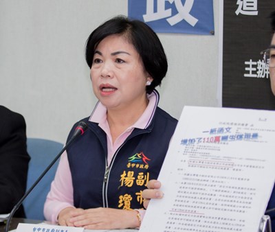 中央函文放寬中火生煤用量　楊副市長：民眾健康沒有誤差值！