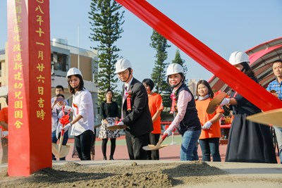 教育局舉辦大雅國中新設非營利幼兒園動土典禮