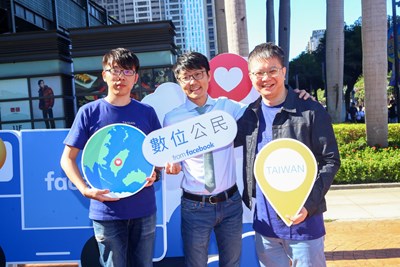 台中市政府新聞局響應Facebook「數位公民行動教室」體驗活動。