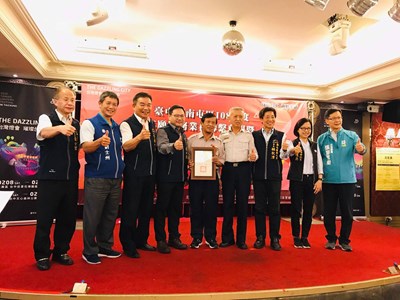 108年度資深、績優守望相助隊員及環保志工表揚