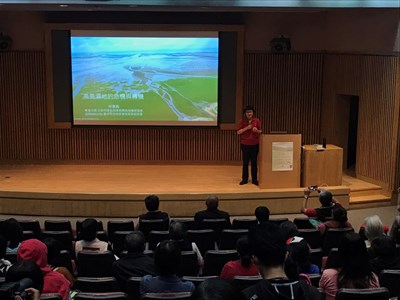 2019年臺中市生物多樣性保育研習會