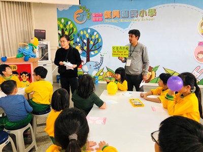 中市府創新計劃  結合國際青年偏鄉宣傳兒童人權