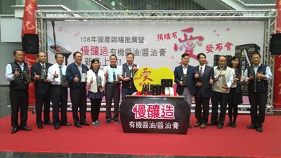 吃得健康又做公益 中市農會慢釀造有機醬油開放預購