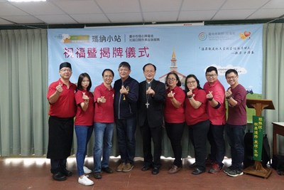 北區「瑪納小站」小作所開幕 　服務20名身障者培養專長