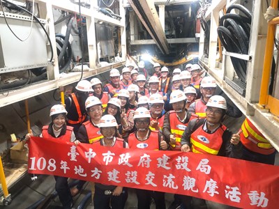 精進公共工程品質  中市府借鏡北捷建設成功案例