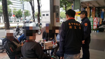 衛生局、警察局聯手稽查  取締違規吸菸民眾