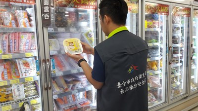 中市食安處抽驗元宵應景食品 120件全數合格
