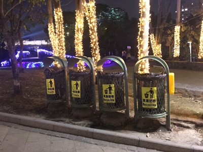 燈會整潔從你我做起  減塑環保零廢棄