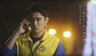 台灣燈會團圓篇影片有「洋蔥」　向幕後無名英雄致意