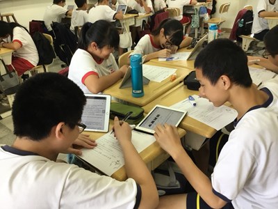 學生居家學習不中斷　中市設置線上教學資源中心