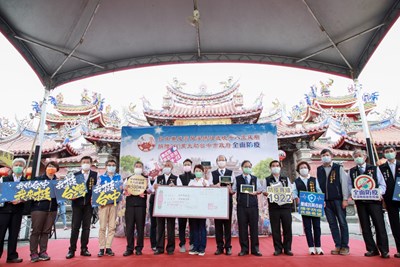 樂成宮捐500萬助防疫，今日舉行捐贈儀式