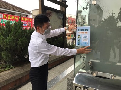 交通場站出入口張貼口罩不亂丟宣導圖片