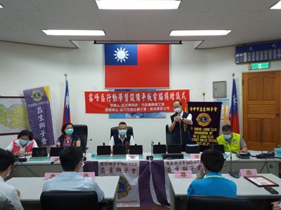 學習不中斷！　霧峰區長陳宗祈及益生獅子會捐贈30台平板電腦