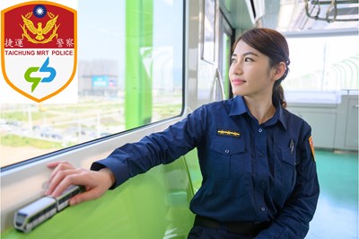 中捷年底通車  籌組捷運警察隊展開反恐訓練