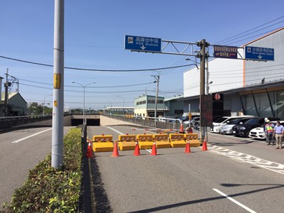 改道處部設改道路線