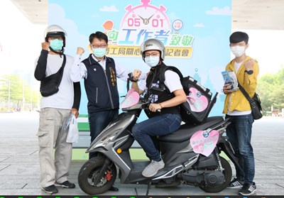 五一勞動節將至  中市勞工局相挺外送員