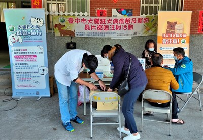 守護毛孩健康  中市5、6月狂犬疫苗注射場次出爐