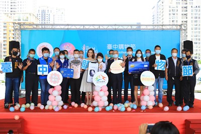 第2屆台中購物節將登場 盧市長：全力拚經濟