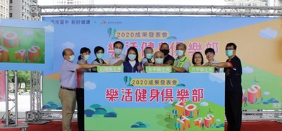 中市衛生所健身房試辦成功 長者開心分享健身成果