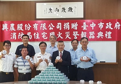 每家戶裝「住警器」  大肚區中和里搶第一