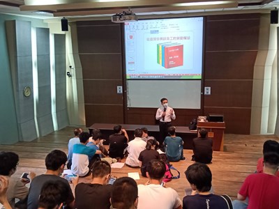 勞動權益專題講座