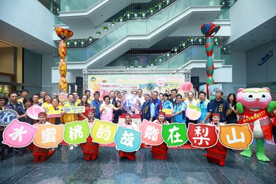 上山避暑嚐水蜜桃、品高山茶！梨山「森」活節7月31日登場