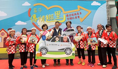 造福海線獨居長輩  富宇建設捐贈服務專車