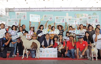 宣傳記者會合照