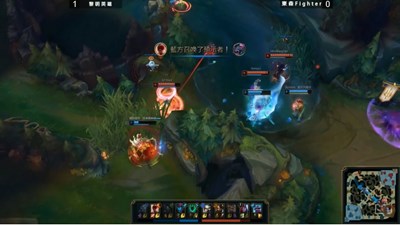 電競爭霸戰台中站   《英雄聯盟》冠軍明誕生