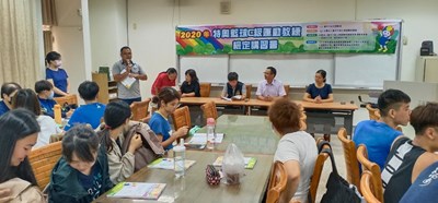推廣身心障礙運動 中市辦特奧檢定講習及體驗營 2