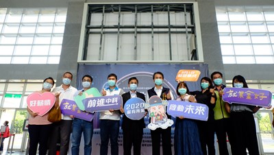 台中市勞工局羅群穆副局長及中科管理局許茂新局長共同為徵才活動進行開場