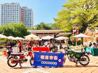 明日市集每場帶來多達40個品牌，深受周遭居民的喜愛。
