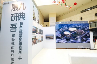 首獎作品設計概念以「天空迴廊，運動公園，世界地標，市民樂園」為主軸